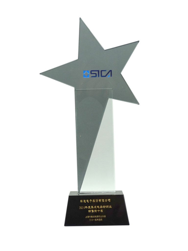 Universal Scientific Industrial